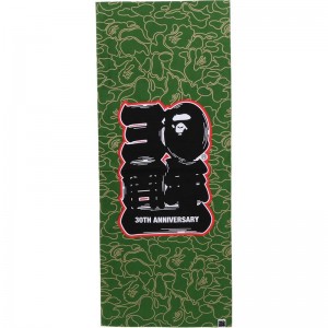 Men Bape 30th Anniv. Tenugui Accessories Green USA | UE8892782