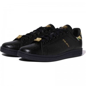 Men Bape X Stan Smith Camo Sneakers Black USA | GV8380630