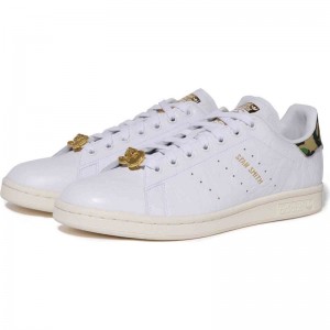 Men Bape X Stan Smith Camo Sneakers White USA | TJ4235725