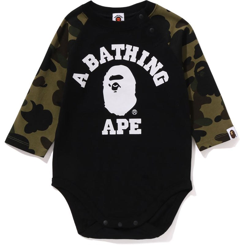 Kids' Bape 1st Camo College Baby Gift Set Kb Gift Set Green USA | GN7830580