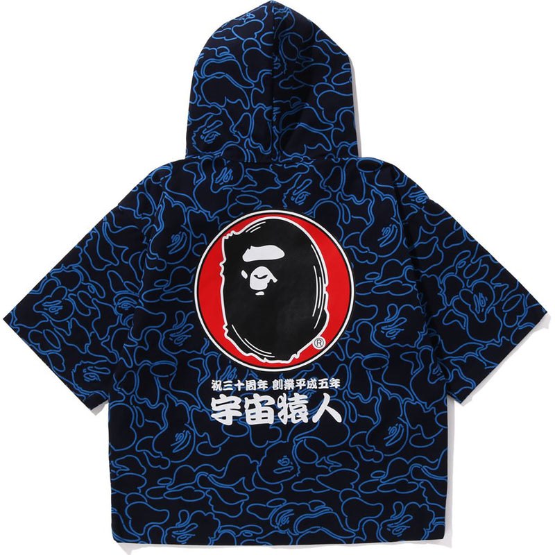 Kids' Bape 30th Anniv. Shark Kimono Jacket Jackets Navy USA | RK3595155