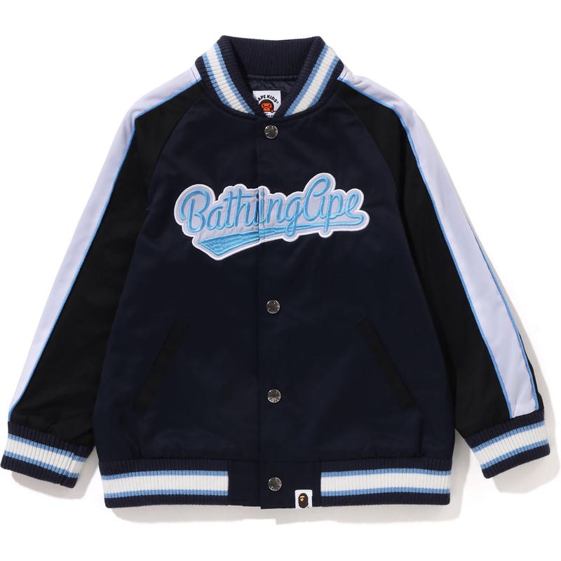 Kids\' Bape Bathing Ape Patch Stadium Jacket Jackets Navy USA | WB1458148