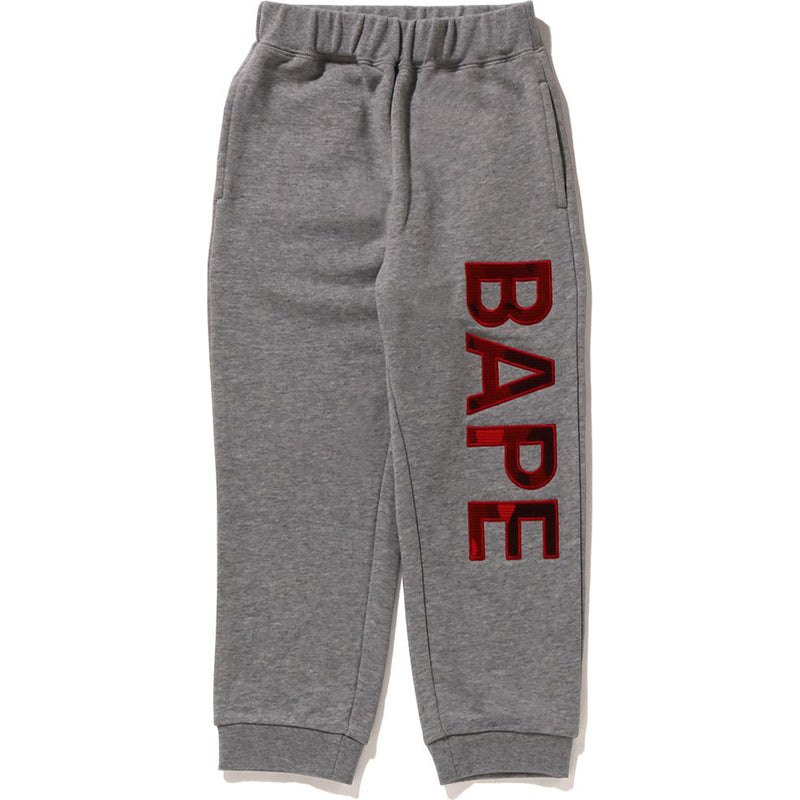 Kids\' Bape Patch Sweat Pants Pants Grey USA | NB7749879