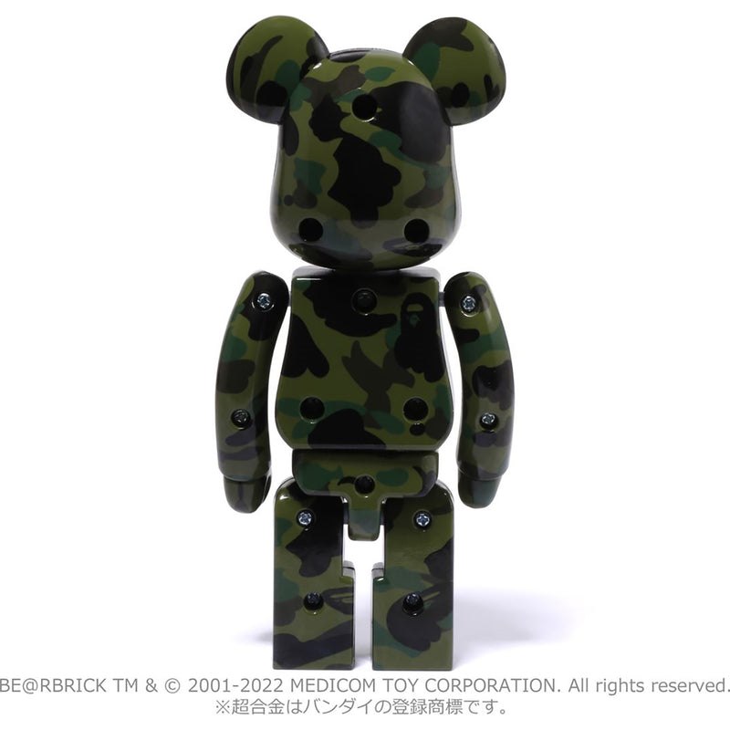 Men Bape 1st Camo Be@rbrick Chogokin 200% Figure Green USA | GY4381431