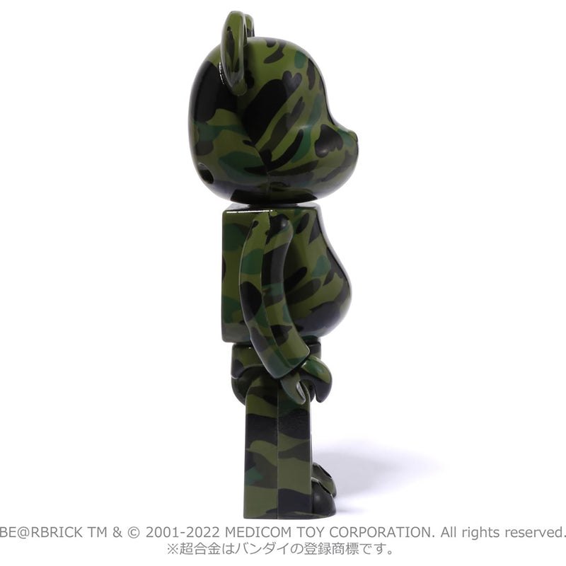 Men Bape 1st Camo Be@rbrick Chogokin 200% Figure Green USA | GY4381431