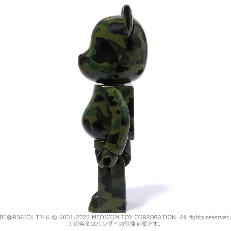 Men Bape 1st Camo Be@rbrick Chogokin 200% Figure Green USA | GY4381431