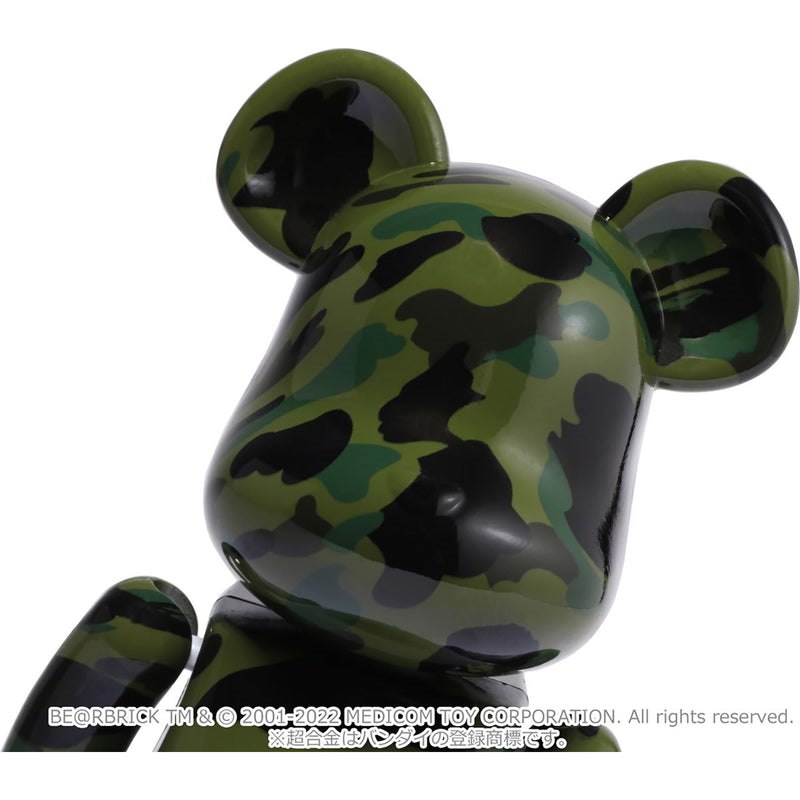 Men Bape 1st Camo Be@rbrick Chogokin 200% Figure Green USA | GY4381431