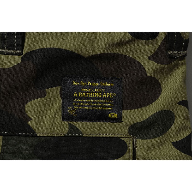 Men Bape 1st Camo Cargo Pants Pants Green USA | RH7132312