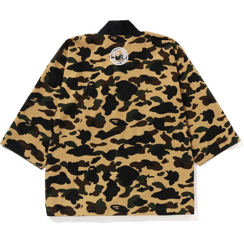 Men Bape 1st Camo Craft Man Reversible Jacket Jackets Yellow USA | ND7681061