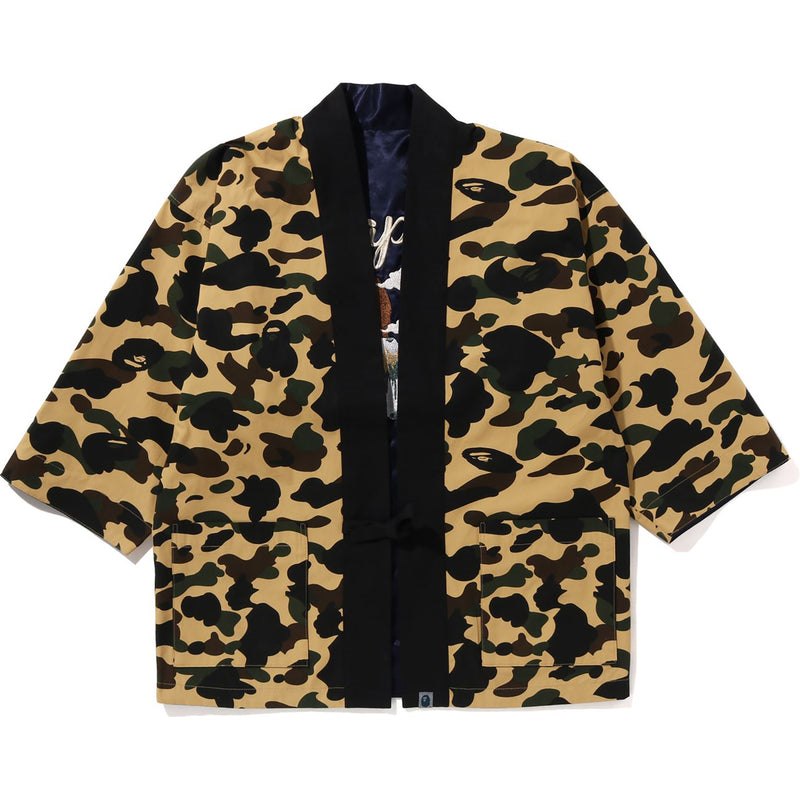 Men Bape 1st Camo Craft Man Reversible Jacket Jackets Yellow USA | ND7681061