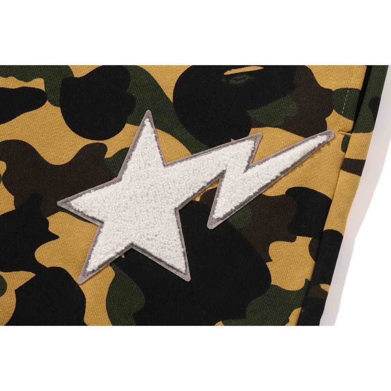 Men Bape 1st Camo Sweat Pants Pants Yellow USA | IM2489549