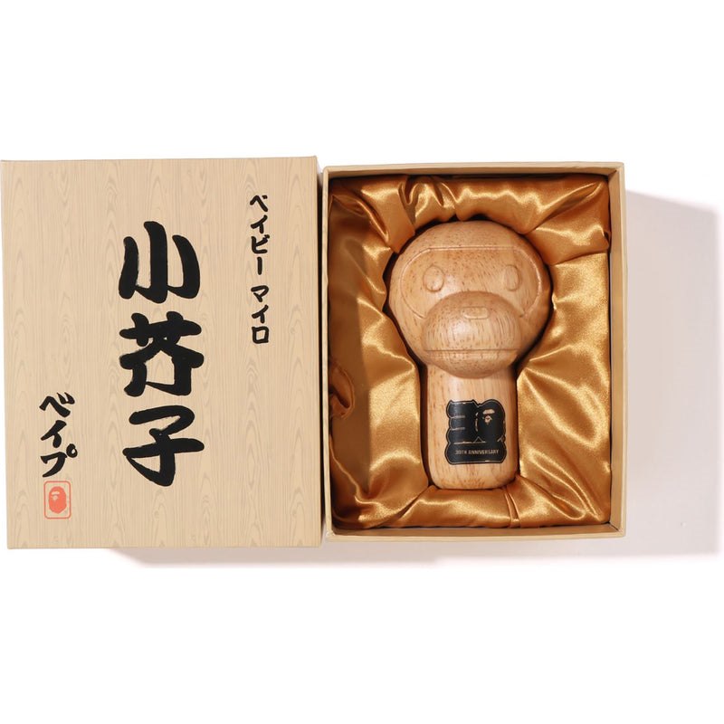 Men Bape 30th Anniv. Baby Milo Kokeshi Home Beige USA | RP9061201