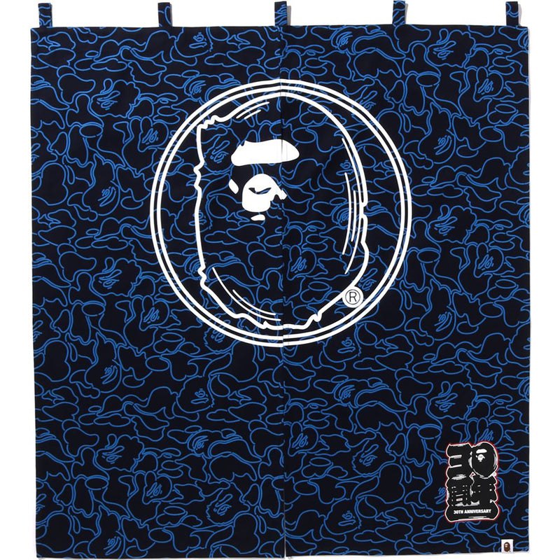 Men Bape 30th Anniv. Camo Noren Home Navy USA | UN2141011