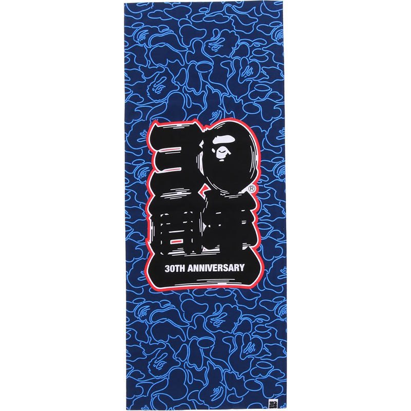 Men Bape 30th Anniv. Tenugui Accessories Navy USA | NJ3606566