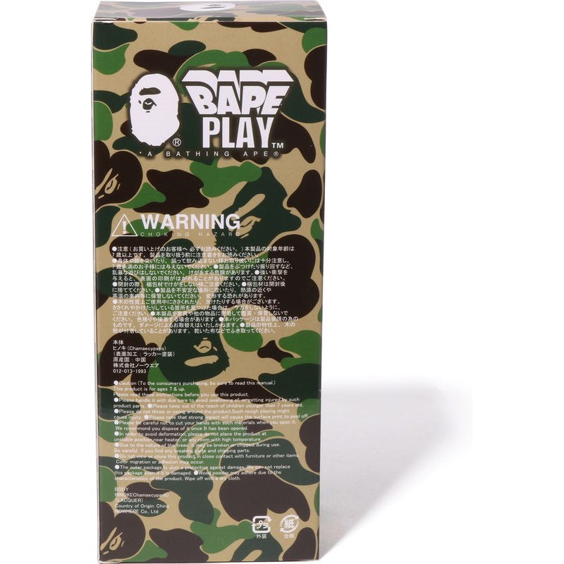 Men Bape Abc Camo Kendama Accessories Green USA | ZP4020000