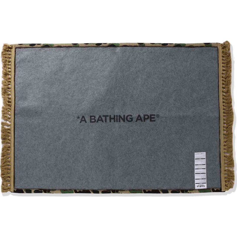 Men Bape Abc Camo Rug Medium Home Green USA | ME6921691