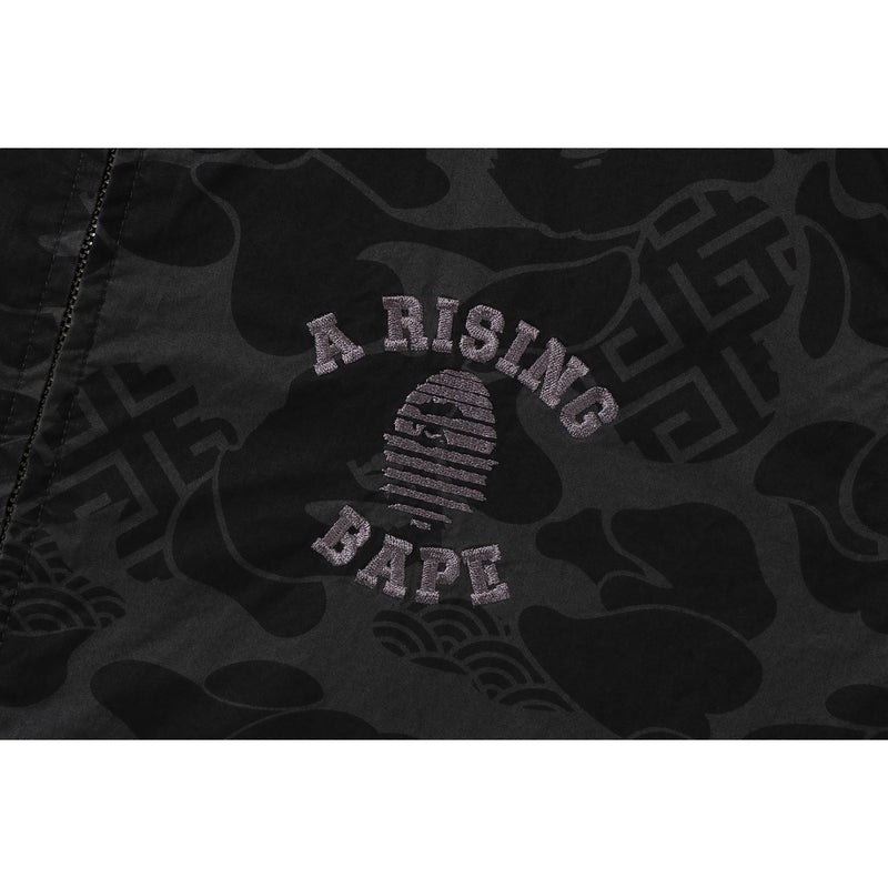 Men Bape Asia Camo Zip Jacket Jackets Black USA | HF9477147