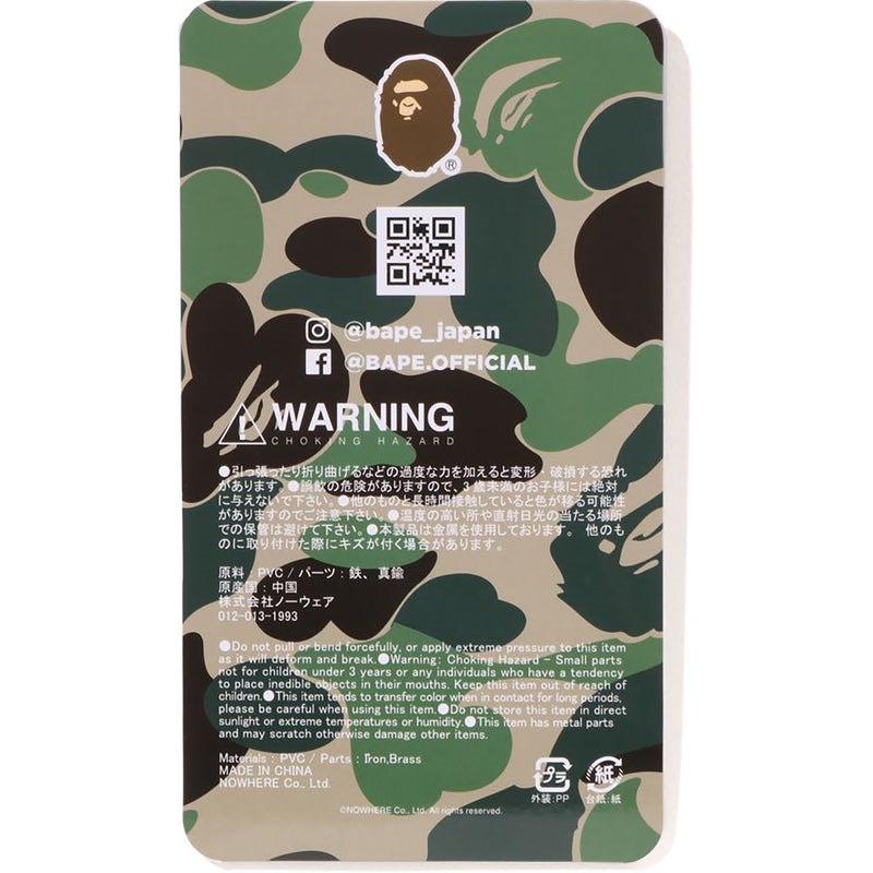 Men Bape Busy Works Keyholder Accessories Green USA | PI2794374