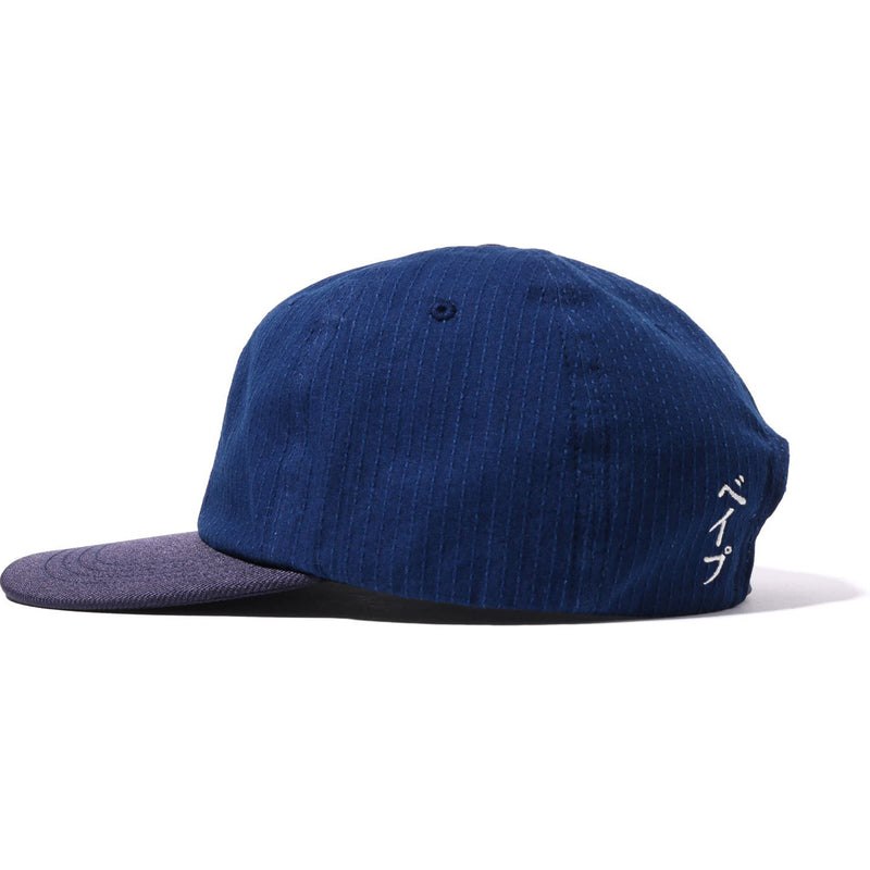 Men Bape Japan Culture Panel Cap Caps Indigo USA | VN7872182