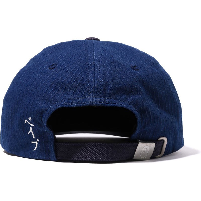 Men Bape Japan Culture Panel Cap Caps Indigo USA | VN7872182