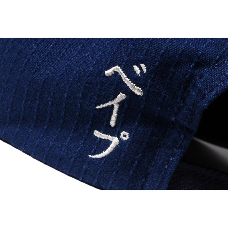 Men Bape Japan Culture Panel Cap Caps Indigo USA | VN7872182