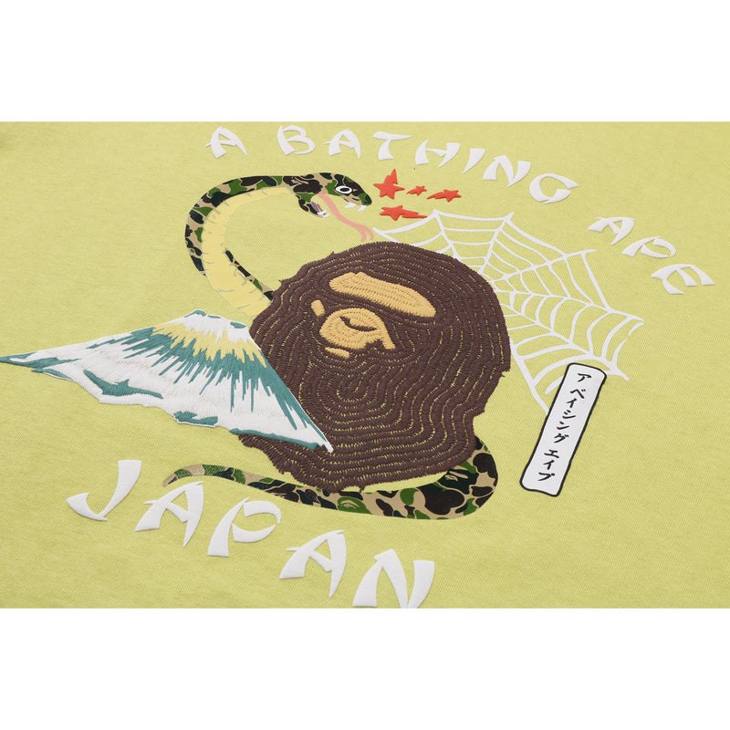 Men Bape Japanese Culture Tee Cut And Sewn Yellow USA | GM6949699