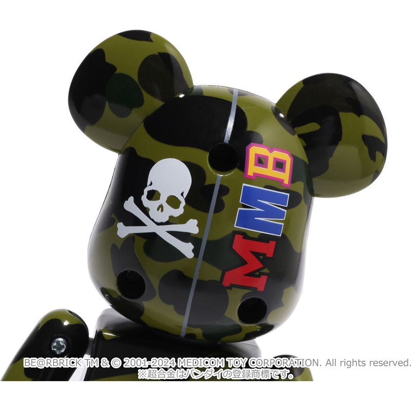 Men Bape Mm Be@rbrick Chogokin 200% Figure Green USA | FH6753473