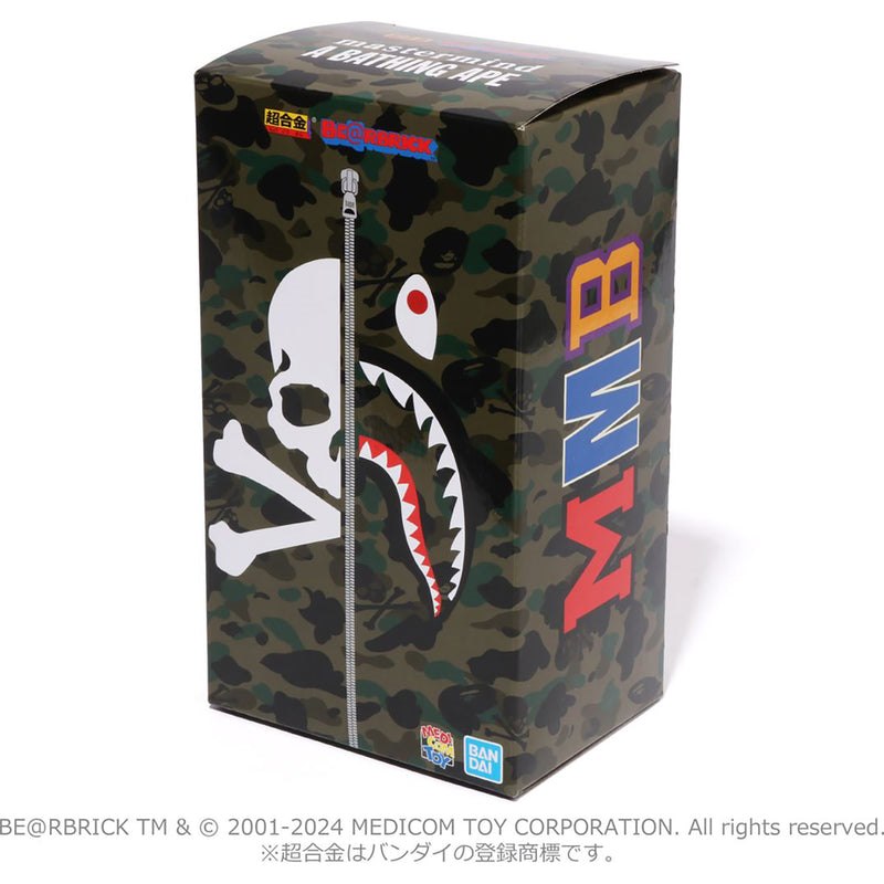 Men Bape Mm Be@rbrick Chogokin 200% Figure Green USA | FH6753473