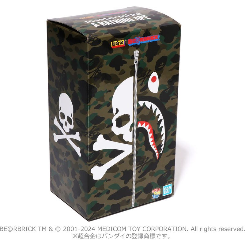 Men Bape Mm Be@rbrick Chogokin 200% Figure Green USA | FH6753473