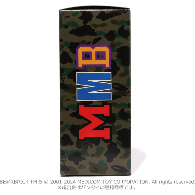 Men Bape Mm Be@rbrick Chogokin 200% Figure Green USA | FH6753473