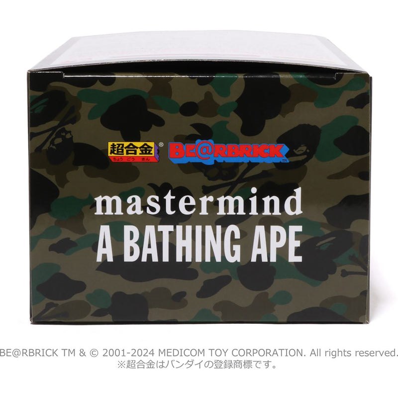 Men Bape Mm Be@rbrick Chogokin 200% Figure Green USA | FH6753473