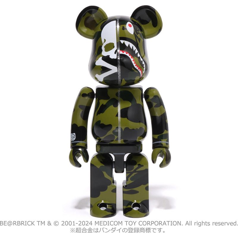 Men Bape Mm Be@rbrick Chogokin 200% Figure Green USA | FH6753473