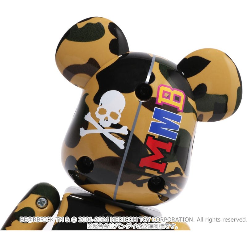 Men Bape Mm Be@rbrick Chogokin 200% Figure Yellow USA | NA4740170