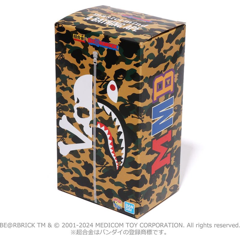 Men Bape Mm Be@rbrick Chogokin 200% Figure Yellow USA | NA4740170