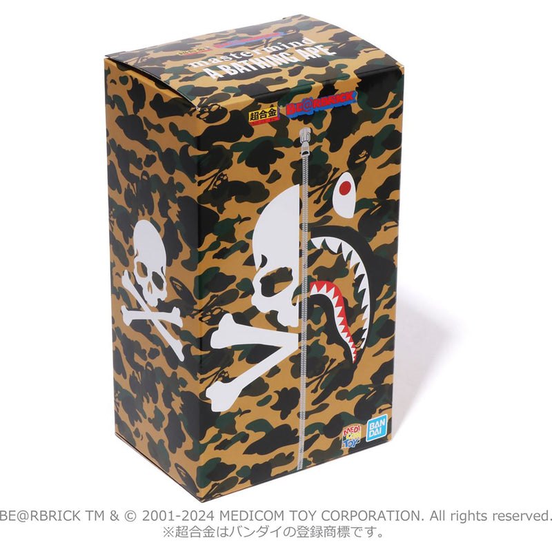 Men Bape Mm Be@rbrick Chogokin 200% Figure Yellow USA | NA4740170