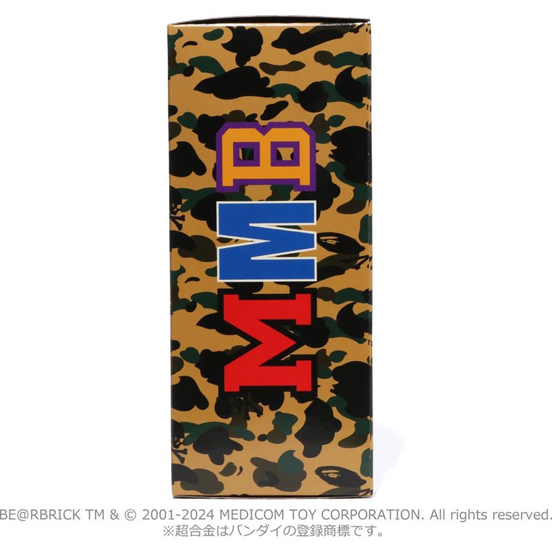 Men Bape Mm Be@rbrick Chogokin 200% Figure Yellow USA | NA4740170