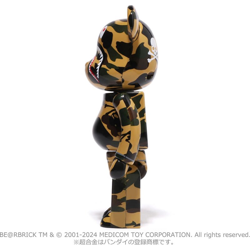 Men Bape Mm Be@rbrick Chogokin 200% Figure Yellow USA | NA4740170