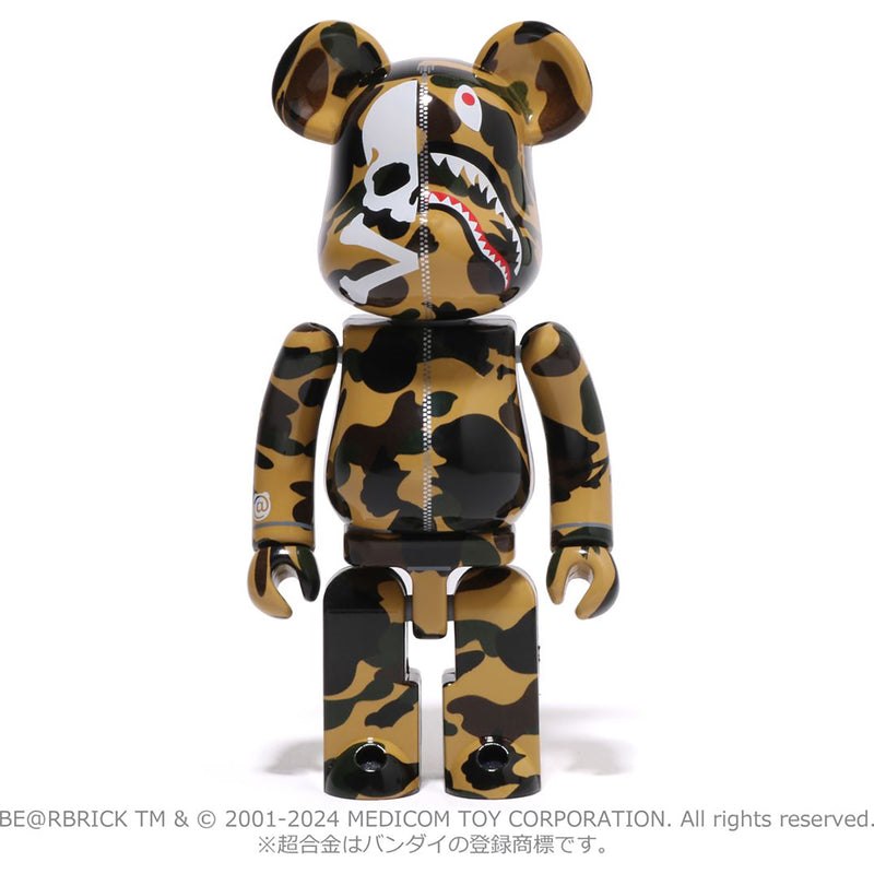 Men Bape Mm Be@rbrick Chogokin 200% Figure Yellow USA | NA4740170