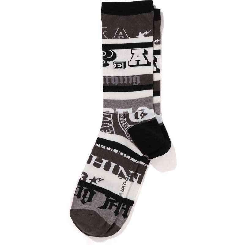 Men Bape Varsity Hoop Socks Socks Gray USA | SN5472442