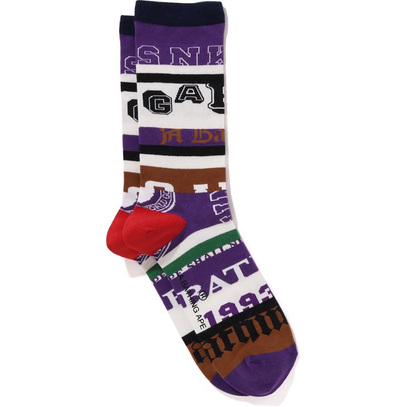 Men Bape Varsity Hoop Socks Socks Purple USA | CC3043403