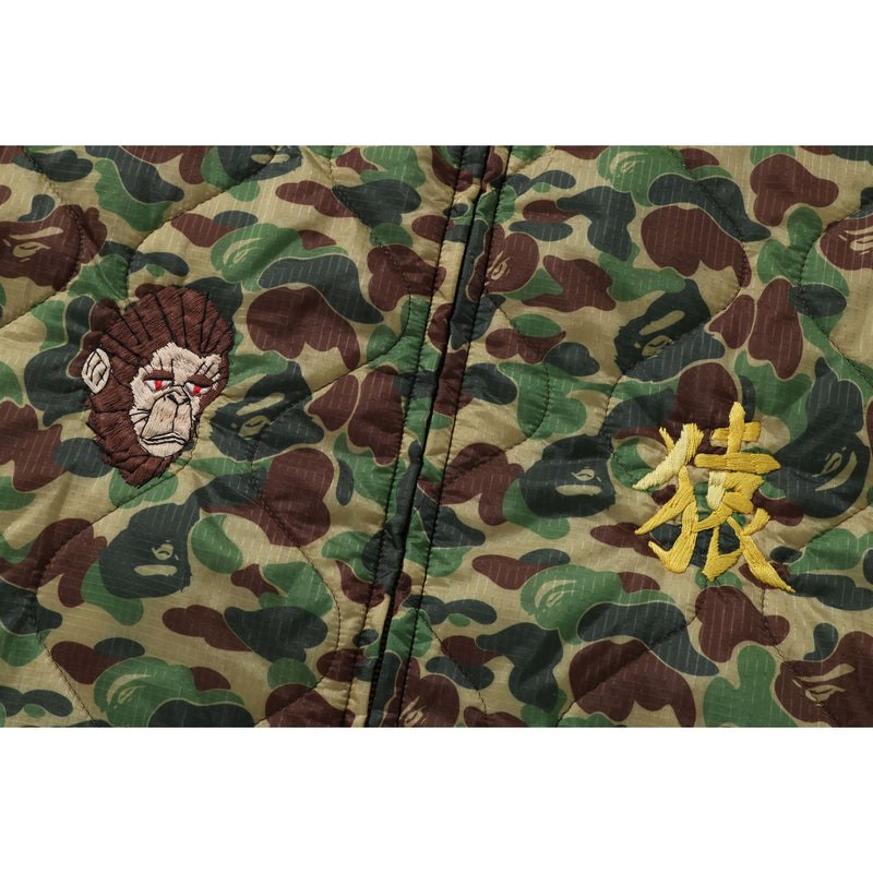 Men Bape X Readymade Abc Camo Vietnam Jacket Jackets Green USA | DA6927597