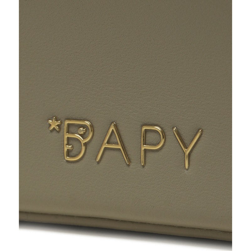 Women Bape Bapy Leather Box Crossbody Bag Bags Beige USA | FH8499149