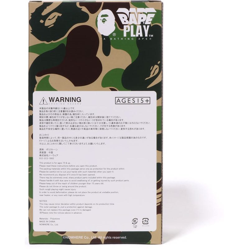 Women Bape Baseball Baby Milo Bobblehead Figure Green USA | QH0576856