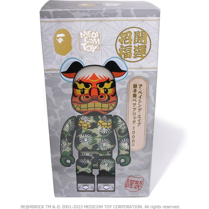 Women Bape New Year Be@rbrick Shishimai 1000% Figure Green USA | BP7042402