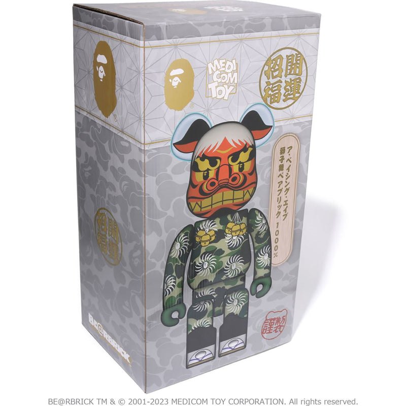 Women Bape New Year Be@rbrick Shishimai 1000% Figure Green USA | BP7042402