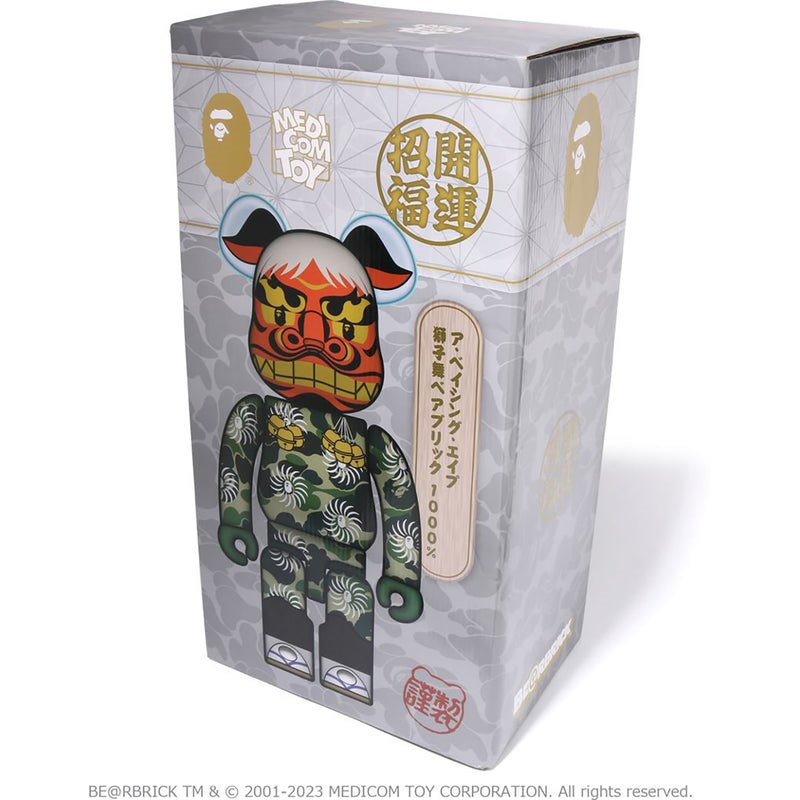 Women Bape New Year Be@rbrick Shishimai 1000% Figure Green USA | BP7042402