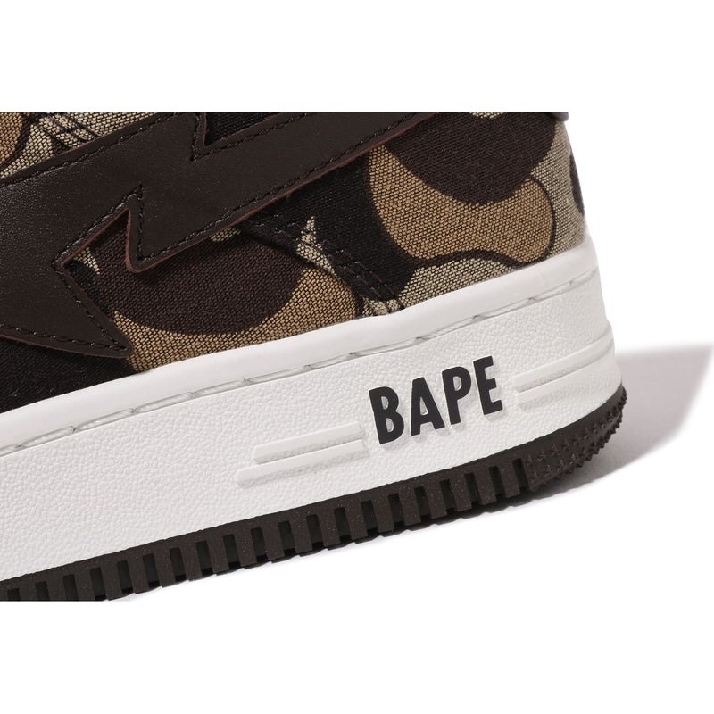 Women Bape Sta™ Cookie Camo 2 Sneakers Brown USA | BD7900590